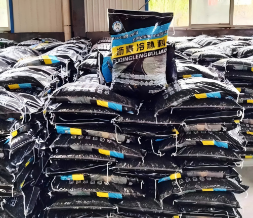 睢县沥青冷补料