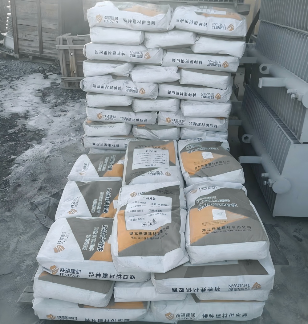 睢县M50干硬性无收缩砂浆