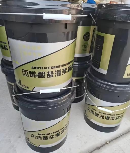 睢县丙烯酸盐灌浆料