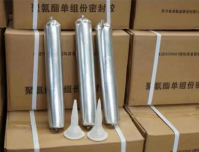 睢县聚氨酯密封胶