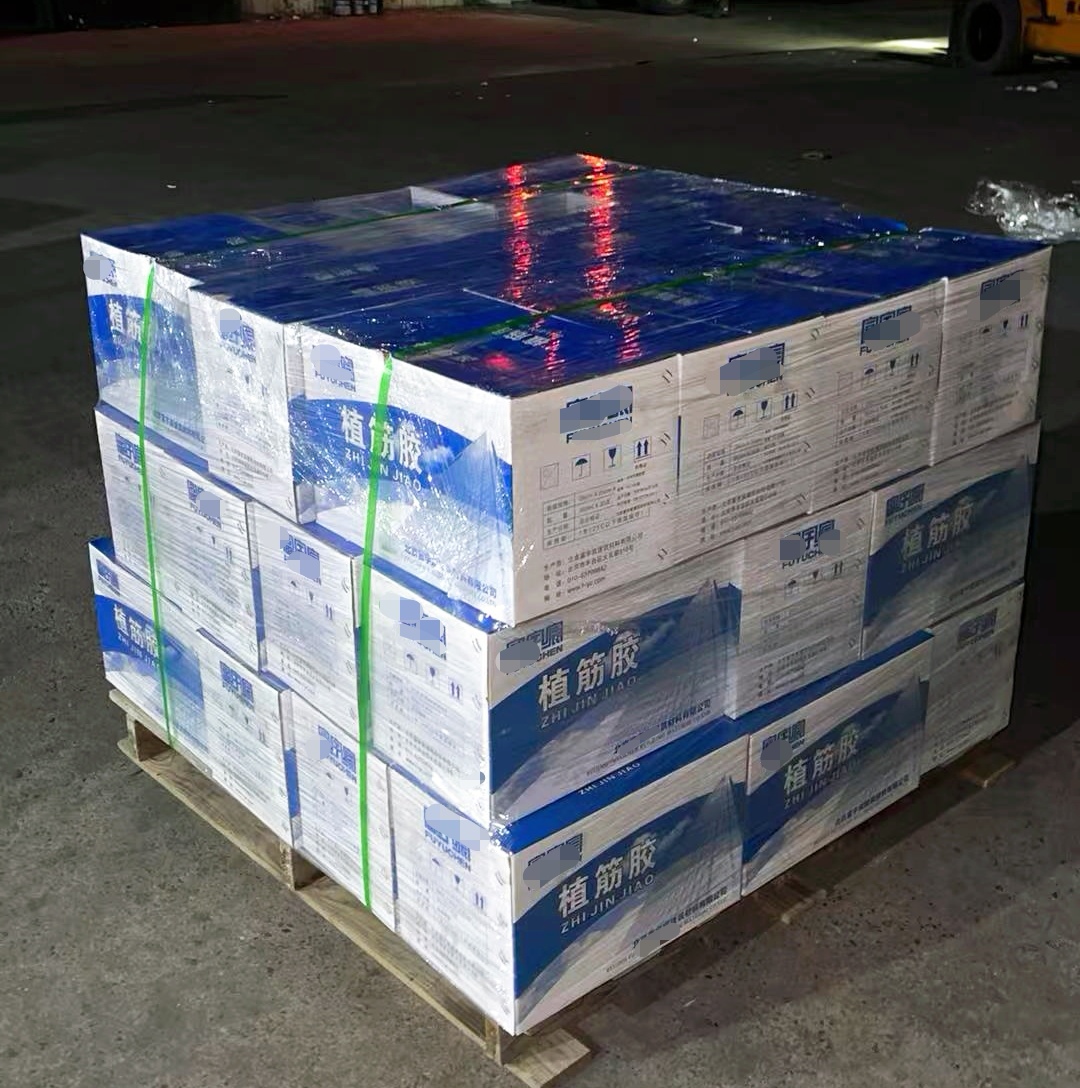 睢县植筋胶
